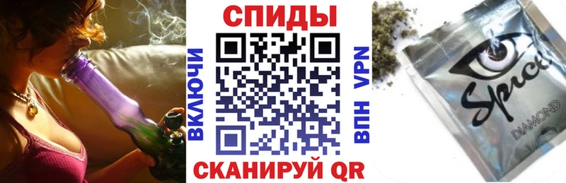 Бутират оксана  наркотики  Подольск 
