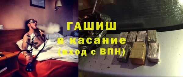 a pvp Краснотурьинск