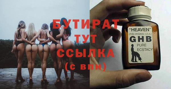 ECSTASY Богданович