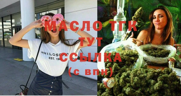 трава Корсаков