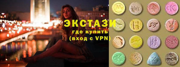 трава Корсаков