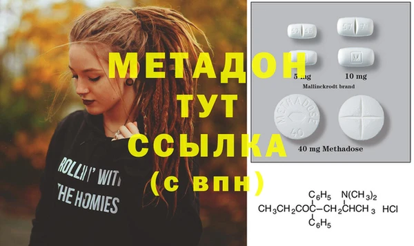 герыч Костерёво