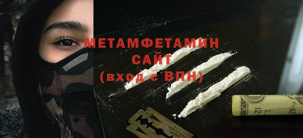 ECSTASY Богданович