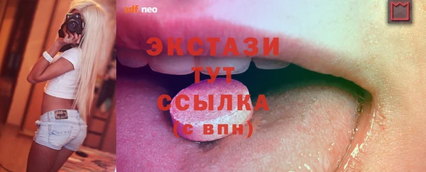 герыч Костерёво