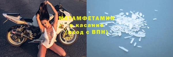 а пвп мука Коряжма