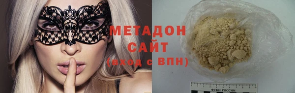 a pvp Краснотурьинск