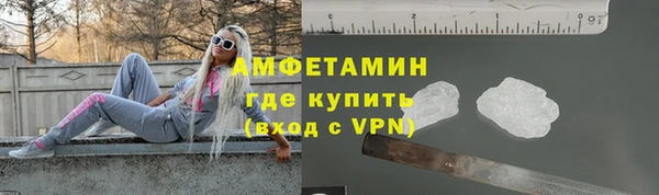 а пвп мука Коряжма