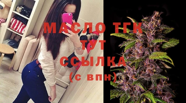 а пвп мука Коряжма