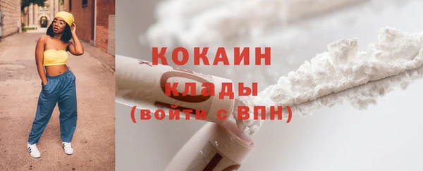 а пвп мука Коряжма