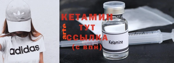 герыч Костерёво