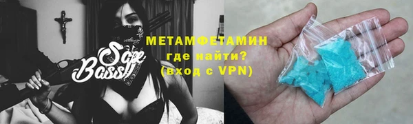 a pvp Краснотурьинск