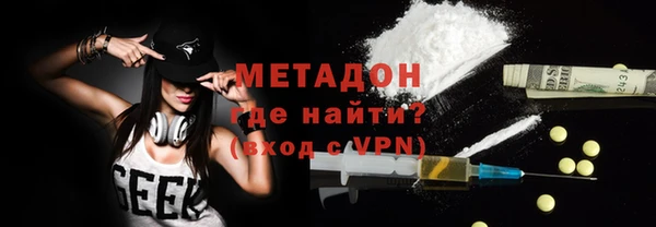 а пвп мука Коряжма