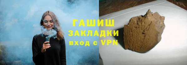 a pvp Краснотурьинск