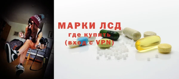 а пвп мука Коряжма
