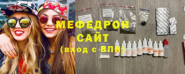 a pvp Краснотурьинск