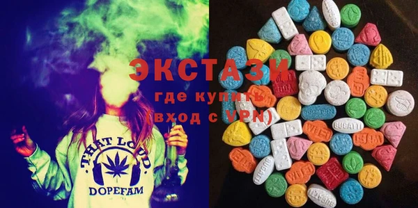 трава Корсаков