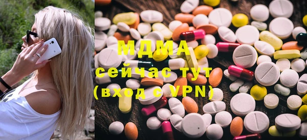 а пвп мука Коряжма