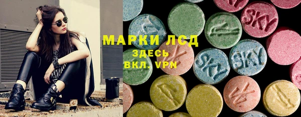 a pvp Краснотурьинск