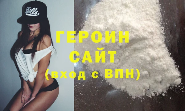 ECSTASY Богданович