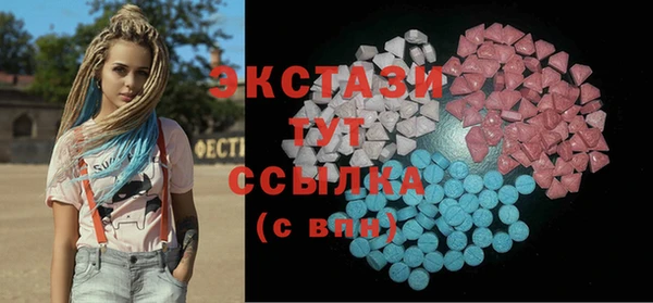 a pvp Краснотурьинск