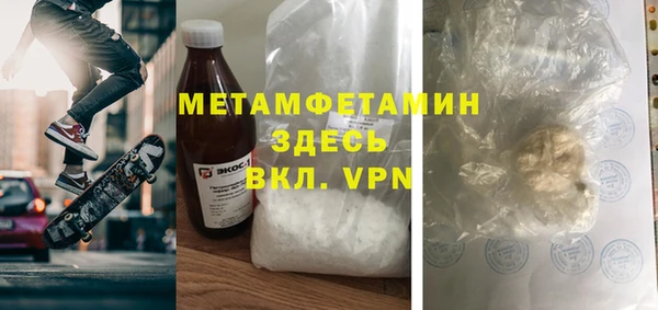 a pvp Краснотурьинск