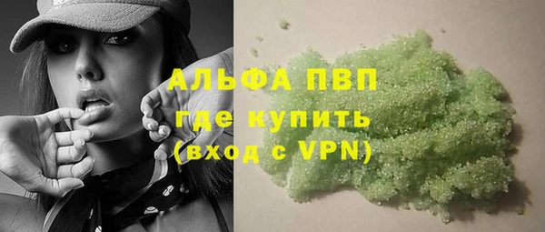 герыч Костерёво