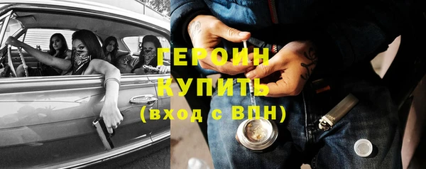 а пвп мука Коряжма