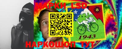 первитин Волжский