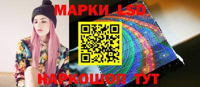 первитин Волжский