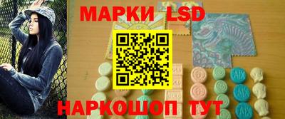 первитин Волжский