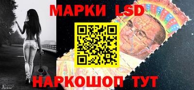 дживик Волжск