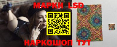 мефедрон VHQ Волгодонск