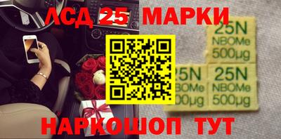 дживик Волжск