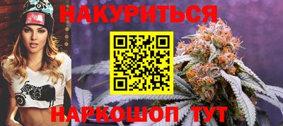 дживик Волжск