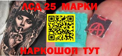 первитин Волжский