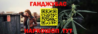 меф Азнакаево