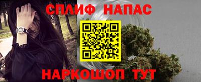 мефедрон VHQ Волгодонск