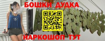 дживик Волжск