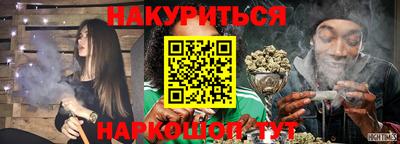 дживик Волжск