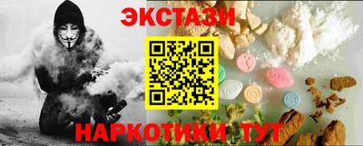 дживик Волжск