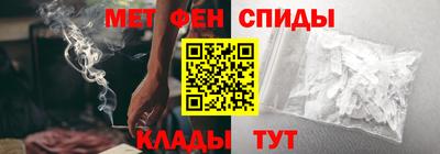 дживик Волжск