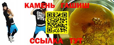 первитин Волжский