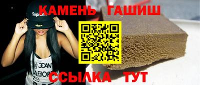 первитин Волжский