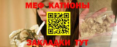 дживик Волжск