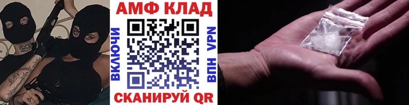 hydra ONION  Подольск  Метамфетамин кристалл 
