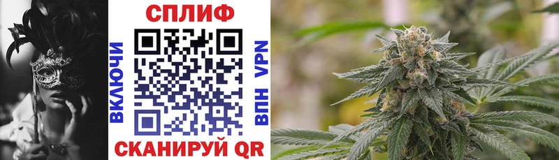 кракен ССЫЛКА сайты даркнета официальный сайт Шишки марихуана OG Kush Подольск